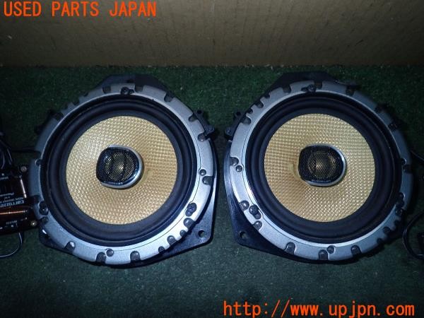 3UPJ=27060536]インプレッサ WRX-STI(GRB A型)carrozzeria カロッツェリア TS-J16A スピーカー② バッフル付き 中古_m1