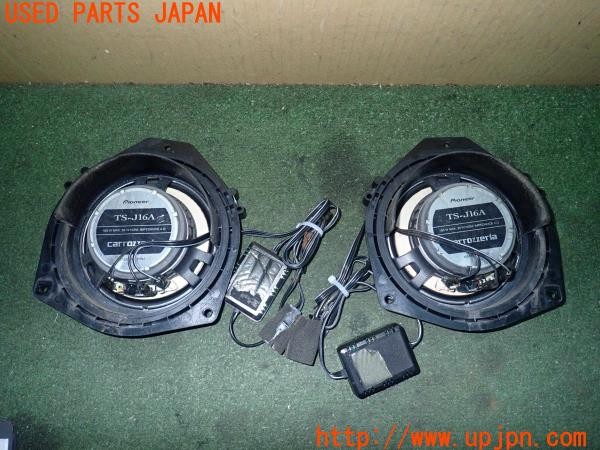 3UPJ=27060536]インプレッサ WRX-STI(GRB A型)carrozzeria カロッツェリア TS-J16A スピーカー② バッフル付き 中古_m2