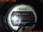 3UPJ=27060536]インプレッサ WRX-STI(GRB A型)carrozzeria カロッツェリア TS-J16A スピーカー② バッフル付き 中古_s3