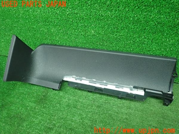 3UPJ=27070550]Nボックスカスタム(JF5)純正 アンビエントライト イルミネーション 77221-32R-00 中古_m2