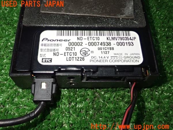 3UPJ=27080503]インプレッサ WRX STI(GDB D型)carrozzeria カロッツェリア ND-ETC10 ETC車載器 中古_m3