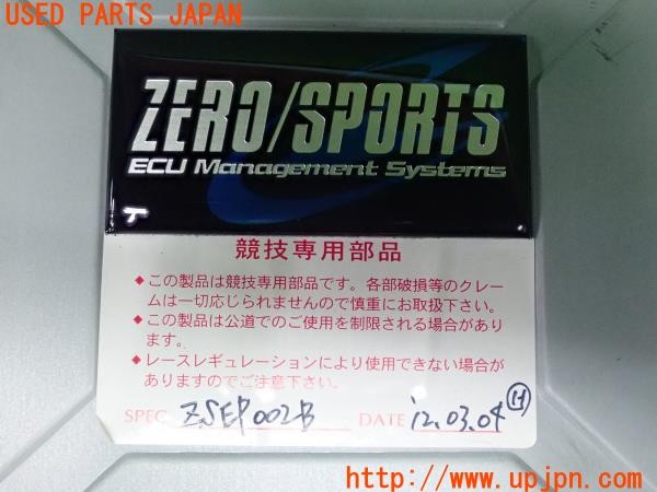3UPJ=27080517]インプレッサ WRX STI(GDB D型)純正書換? ZERO SPORTS ゼロスポーツ エンジンコンピューター Management Systems ECU 中古 _m4