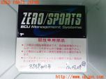 3UPJ=27080517]インプレッサ WRX STI(GDB D型)純正書換? ZERO SPORTS ゼロスポーツ エンジンコンピューター Management Systems ECU 中古 _s4