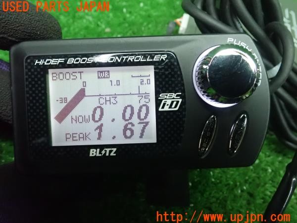 インプレッサ WRX STI(GDB D型)BLITZ ブリッツ SBC i-D ブースト