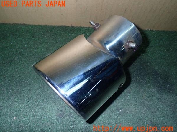 3UPJ=27090012]アウトランダーPHEV(GG2W)前期 社外 マフラーカッター 内径約62mm 中古_m0