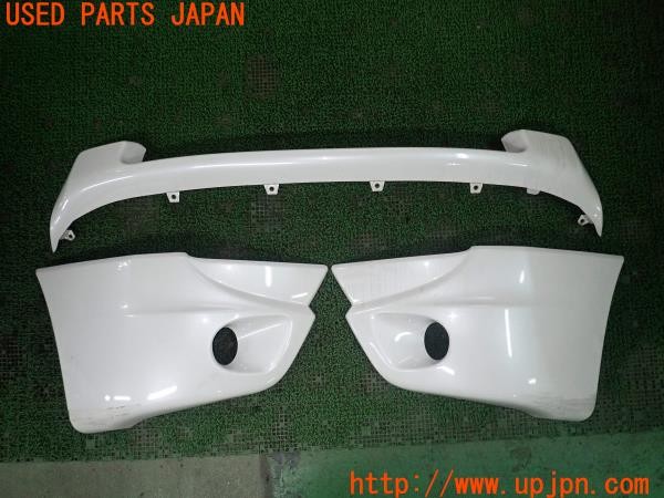 3UPJ=27090046]アウトランダーPHEV スポーツスタイルエディション(GG2W)前期 純正 フロントアンダースポイラー 中古_m0