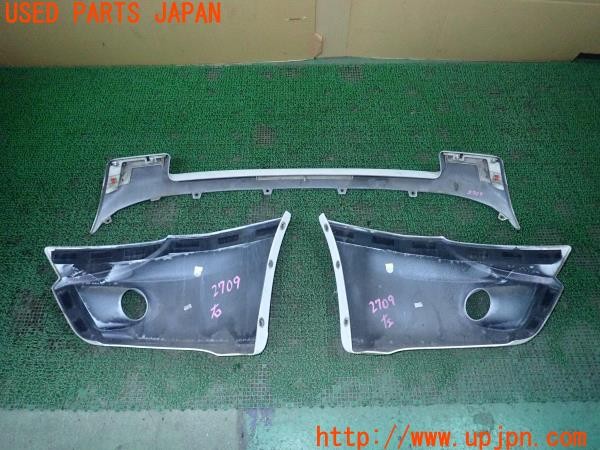 3UPJ=27090046]アウトランダーPHEV スポーツスタイルエディション(GG2W)前期 純正 フロントアンダースポイラー 中古_m3