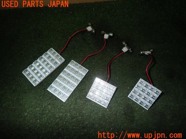 3UPJ=27090522]アウトランダーPHEV(GG2W)前期 社外 LEDルームランプ 中古_m0