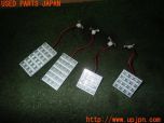 3UPJ=27090522]アウトランダーPHEV(GG2W)前期 社外 LEDルームランプ 中古_s0