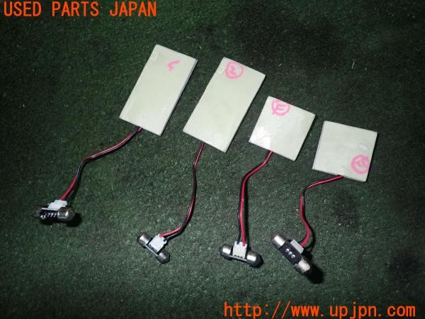 3UPJ=27090522]アウトランダーPHEV(GG2W)前期 社外 LEDルームランプ 中古_m1