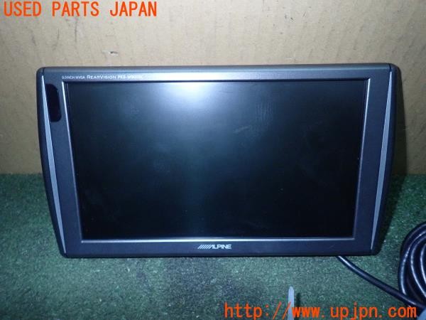 3UPJ=27090562]アウトランダーPHEV(GG2W)前期 ALPINE アルパイン PKG-M900SC ヘッドレストモニター リア・後席モニター 中古_m1