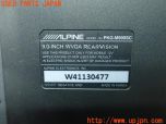 3UPJ=27090562]アウトランダーPHEV(GG2W)前期 ALPINE アルパイン PKG-M900SC ヘッドレストモニター リア・後席モニター 中古_s3