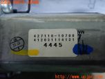 3UPJ=27090566]アウトランダーPHEV(GG2W)前期 純正 427110-10700 パワーバックドアモーター 中古_s4