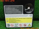 3UPJ=27110625]CX-3(DK5FW)純正 エアコンプレッサー パンク修理キット 中古_s4