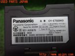 3UPJ=27120503]ハイラックスサーフ(RZN185W)中期 Panasonic パナソニック CY-ET925KD ETC車載器 中古_s3