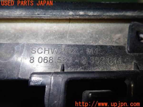 3UPJ=27130047]BMW M4(3C30 F82)純正 8068583 左フロントグリル キドニーグリル 中古_m4