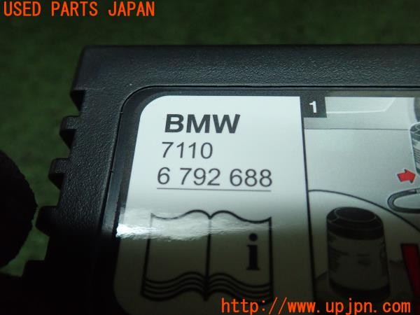 3UPJ=27130625]BMW M4(3C30 F82)純正 6 792 688 パンク修理キット エアコンプレッサー 中古_m3