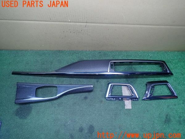 3UPJ=27130645]BMW M4(3C30 F82)純正 カーボン 内装パネル インストルメントパネル 吹き出し口 シフトパネル 右ハンドル用 中古_m0