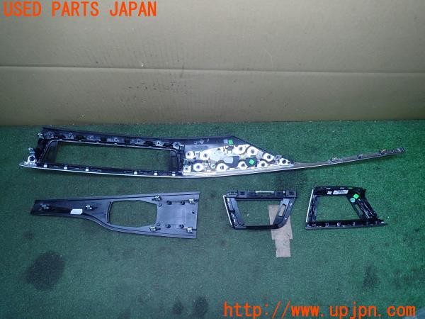 3UPJ=27130645]BMW M4(3C30 F82)純正 カーボン 内装パネル インストルメントパネル 吹き出し口 シフトパネル 右ハンドル用 中古_m1