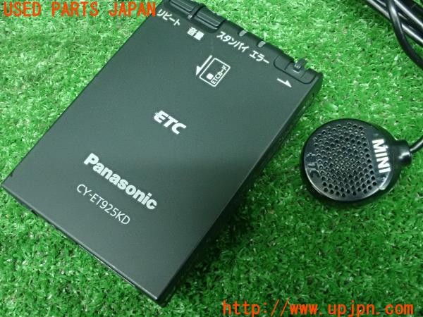 3UPJ=27140503]BMW ミニ(MINI)ワン(XS12 F55)Panasonic パナソニック ETC車載器 CY-ET925KD 中古_m3