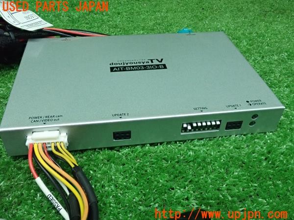 3UPJ=27140580]BMW ミニ(MINI)ワン(XS12 F55)ITEL アイテル doujyousyaTV ナビ男くん インターフェース AIT-BM03-310-B 中古_m3