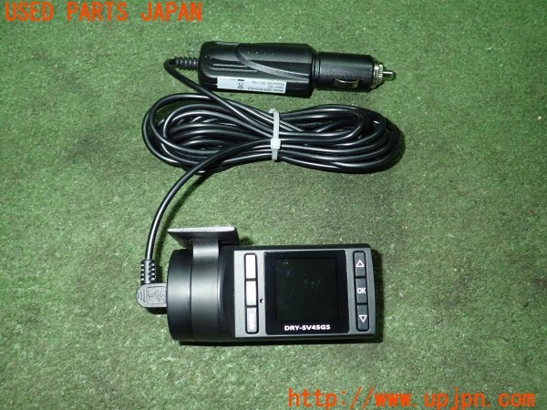 3UPJ=27150579]BMW ミニ(MINI)クーパーS (XS20 F55)Yupiteru ユピテル DRY-SV45GS ドライブレコーダー 中古_m1