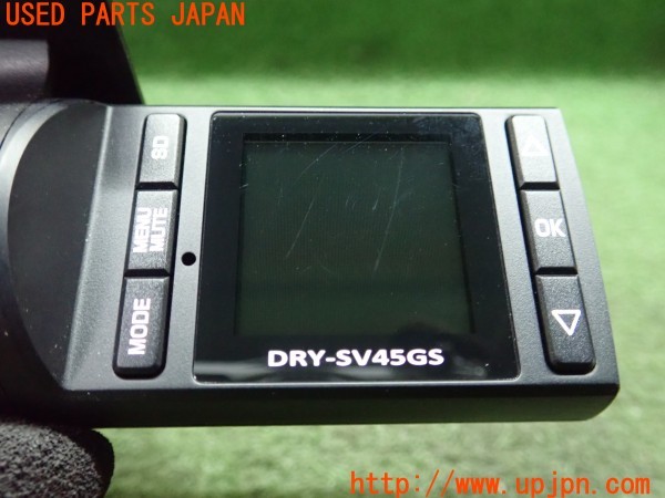 3UPJ=27150579]BMW ミニ(MINI)クーパーS (XS20 F55)Yupiteru ユピテル DRY-SV45GS ドライブレコーダー 中古_m2