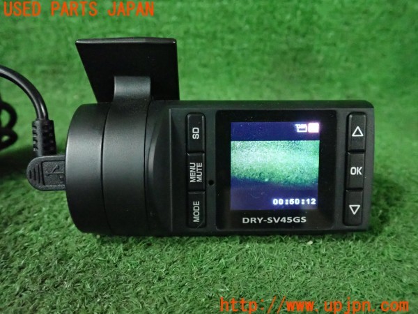 3UPJ=27150579]BMW ミニ(MINI)クーパーS (XS20 F55)Yupiteru ユピテル DRY-SV45GS ドライブレコーダー 中古_m4