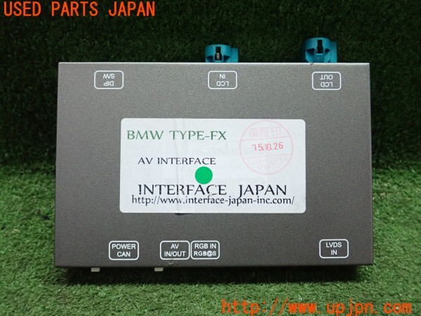 3UPJ=27150580]BMW ミニ(MINI)クーパーS (XS20 F55)INTERFACE JAPAN インターフェイスジャパン BMW TYPE-FX インターフェイス 中古_m2
