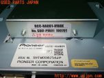 3UPJ=27160506]DSオートモビルズ DS7 クロスバック(X74AH01)carrozzeria カロッツェリア SDナビ AVIC-RA801 スイッチボックス 中古_s4