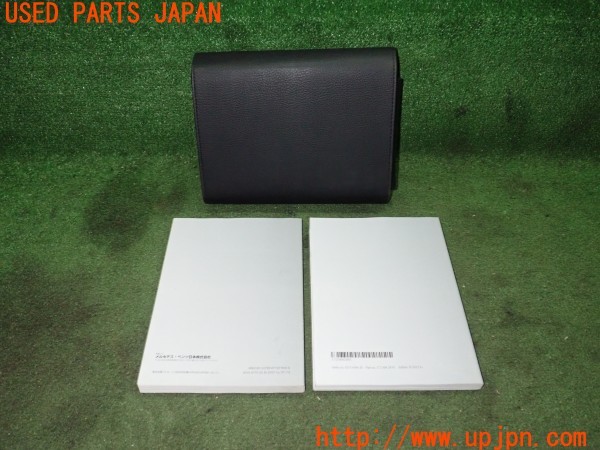 3UPJ=27180802]ベンツ C180 クーペ(204349)取扱説明書 取説 車両マニュアル 中古_m1