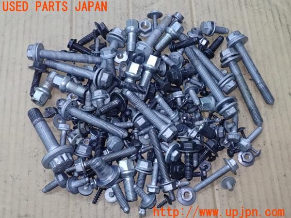 3UPJ=27190720]VW ゴルフ ｅＴＳＩ アクティブ(CDDLA CD1系)ネジ・ナット・ステー類 ジャンク_m0