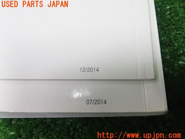 3UPJ=27200802]アバルト 500(312142)取扱説明書 取説 車両マニュアル 中古_m2