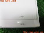 3UPJ=27200802]アバルト 500(312142)取扱説明書 取説 車両マニュアル 中古_s2