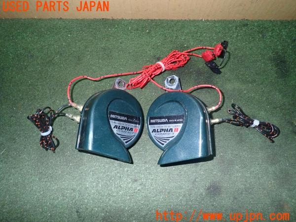 3UPJ=27210563]クラウンエステート アスリートE(JZS171W)MITSUBA ミツバ ALPHAⅡ COMPACT HOS-04 ホーン 中古_m0