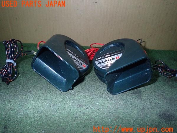 3UPJ=27210563]クラウンエステート アスリートE(JZS171W)MITSUBA ミツバ ALPHAⅡ COMPACT HOS-04 ホーン 中古_m1
