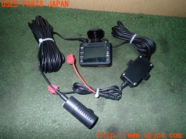 3UPJ=27210579]クラウンエステート アスリートE(JZS171W)Yupiteru ユピテル DRY-TW7550 ドライブレコーダー 中古_m1