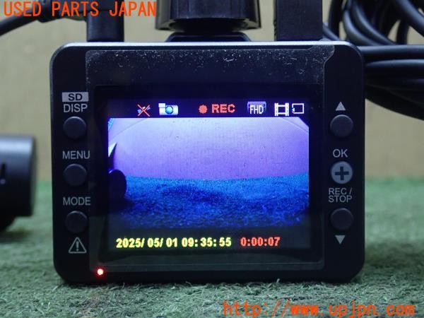3UPJ=27210579]クラウンエステート アスリートE(JZS171W)Yupiteru ユピテル DRY-TW7550 ドライブレコーダー 中古_m3