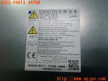 3UPJ=27220581]アウトランダーPHEV(GG2W)前期 純正 W005T70171 DC/DCコンバーター 中古_s4