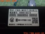 3UPJ=27260503]BMW Z4(BT30 E85)前期 古野電気 フルノ FNK-M05T ETC車載器 中古_s3