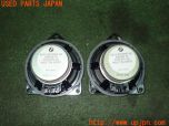 3UPJ=27260535]BMW Z4(BT30 E85)前期 純正 9022 754 92401 スピーカー 中古_s1