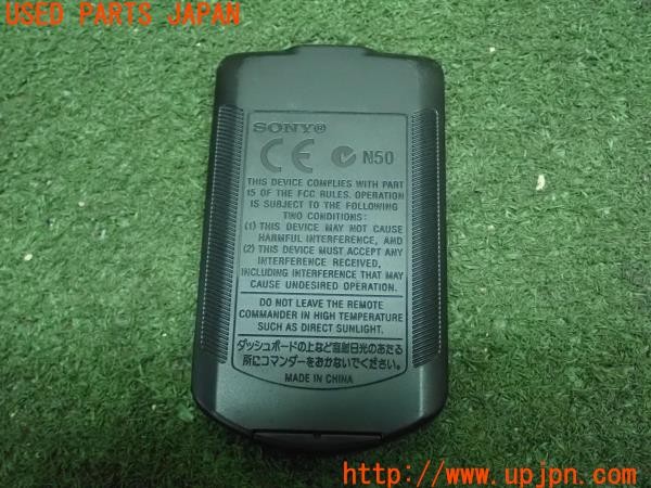 3UPJ=27260571]BMW Z4(BT30 E85)前期 SONY ソニー RM-X86RF リモコン 中古_m3