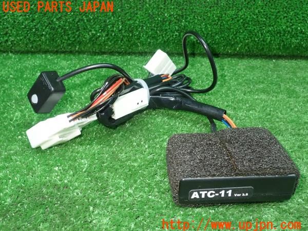3UPJ=27300507]CX-8(KG2P)Jes TV CONTROL SV TVキット ATC-11 Ver3.5 中古_m0