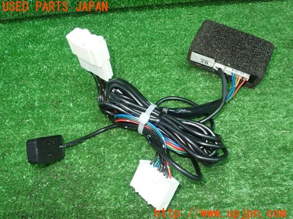 3UPJ=27300507]CX-8(KG2P)Jes TV CONTROL SV TVキット ATC-11 Ver3.5 中古_m1