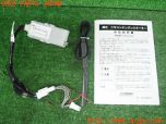 3UPJ=27300572]CX-8(KG2P)純正オプション リモコンエンジンスターター ユニット ハーネス C950 V7 620 中古_s0