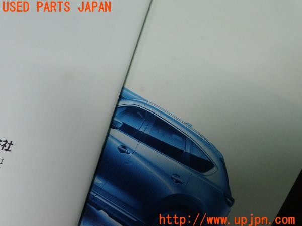 IMG9227300802003.JPG