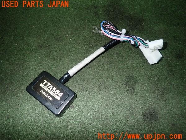 3UPJ=27340507]エスクァイア(ZWR80G)Data System データシステム TTA564 TVキット 中古_m0
