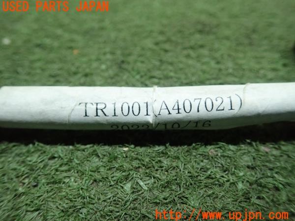 3UPJ=27340507]エスクァイア(ZWR80G)Data System データシステム TTA564 TVキット 中古_m3