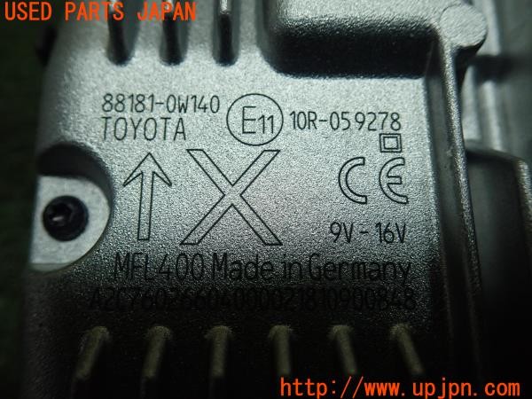 3UPJ=27340560]エスクァイア(ZWR80G)純正 88181-0W140 フロントカメラ 中古_m4