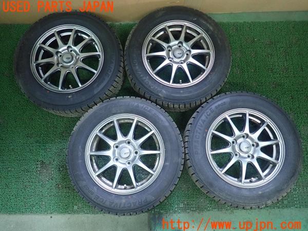 3UPJ=27340903]エスクァイア(ZWR80G)SPORT ABELIA スポルト アベリア タイヤホイール 15×6J +53 PCD114.3 5穴 4本 中古_m0